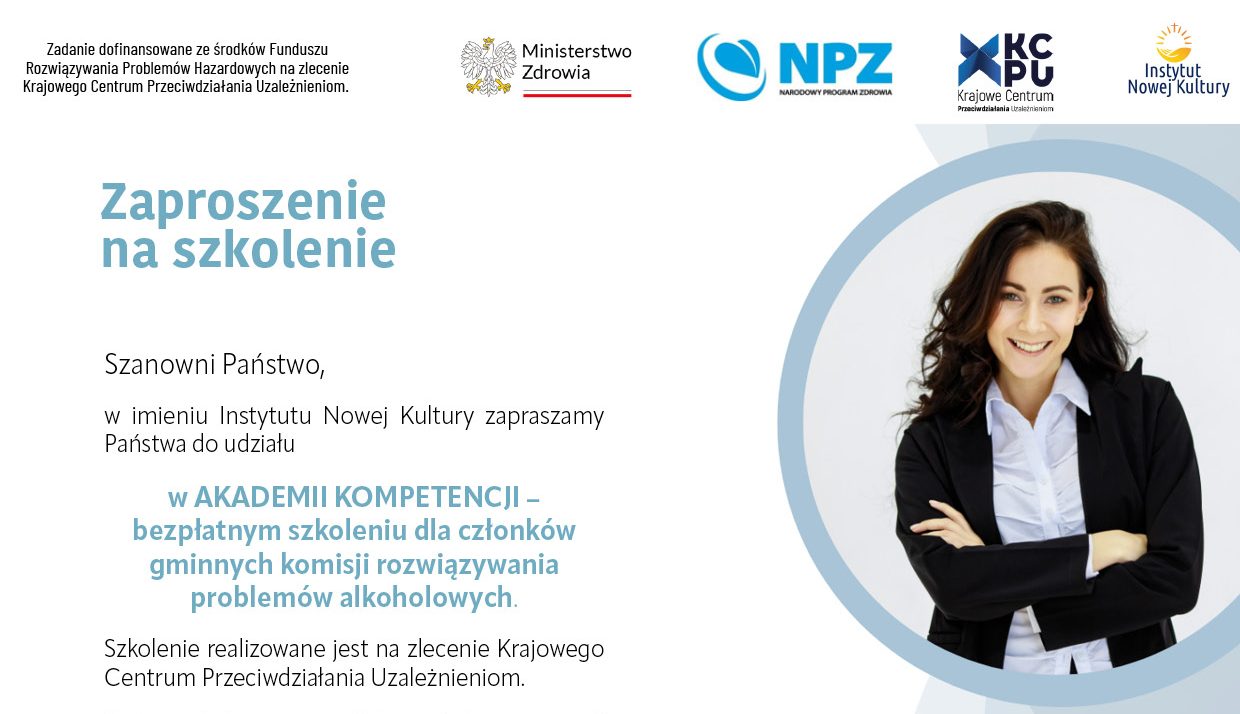Akademia Kompetencji zaproszenie.jpg