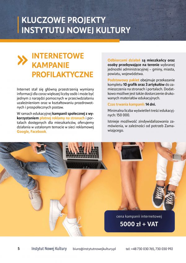 internetowe-kampanie-profilaktyczne.jpg